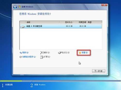 windows11正式版安装教程,windows7怎么安装打印机