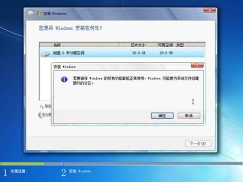 windows11正式版安装教程,windows7怎么安装打印机