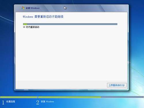 windows11正式版安装教程,windows7怎么安装打印机