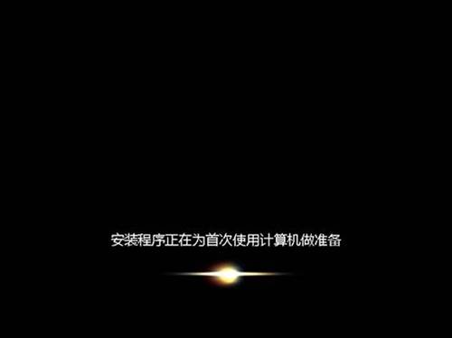 windows11正式版安装教程,windows7怎么安装打印机