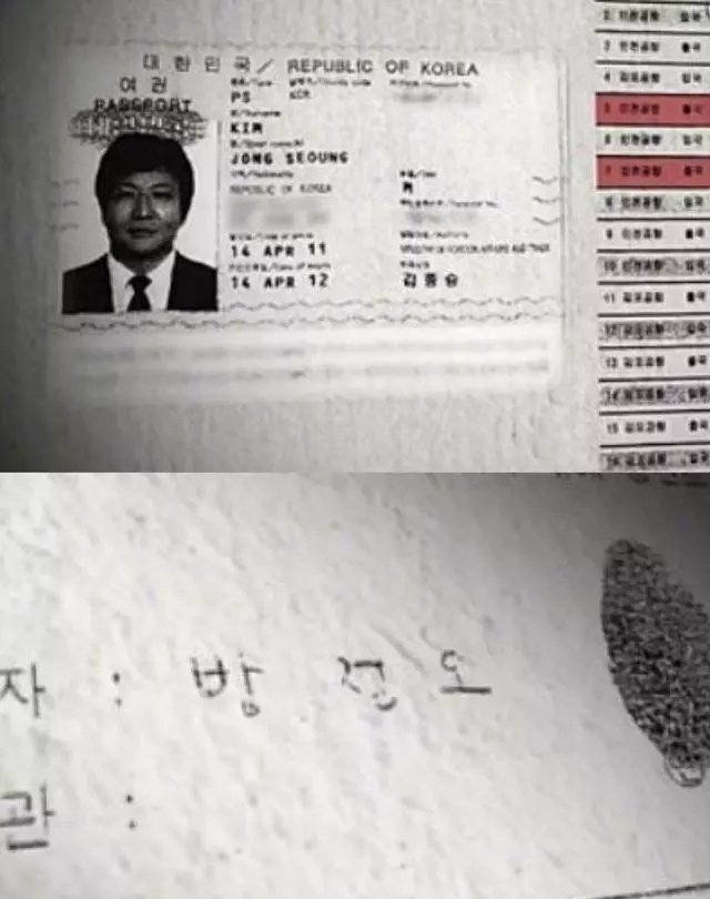 张紫妍案件调查,张紫妍案件爆料