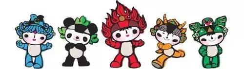 2020年东京残奥会吉祥物,东京残奥会闭幕式吉祥物