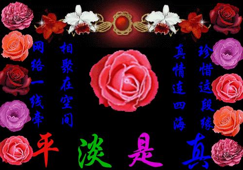 抽空烦恼明台镜！