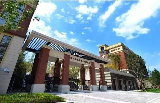 地产教育是什么,地产教育服务