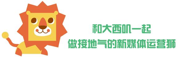 ppt数据分析图表模板免费,保安ppt图表模板