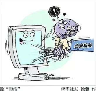 苹果手机为何总收到“*彩博**短信”？这些真相了解一下