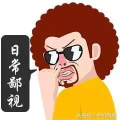 十种延长手机电池寿命的技巧,哪种充电方式会降低手机的寿命