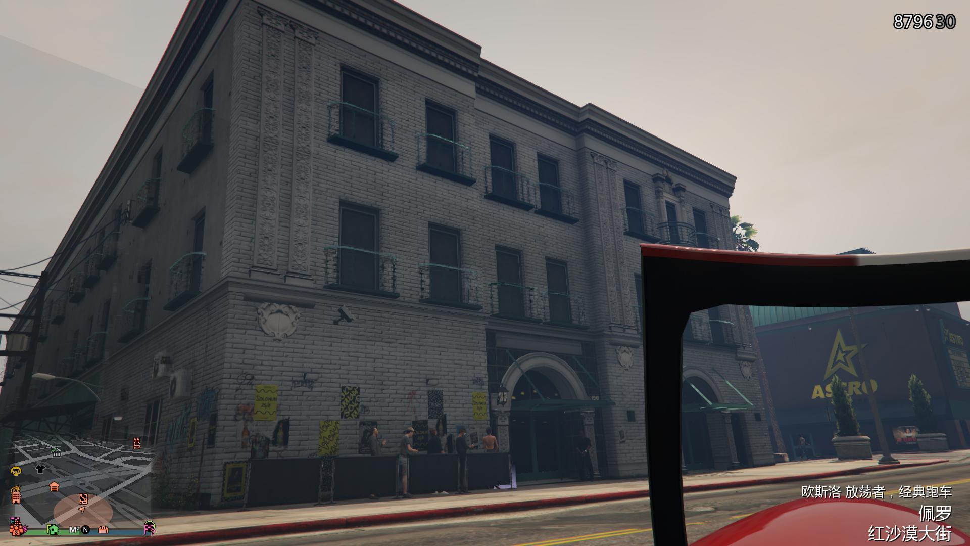 gta中的夜店,gta夜店玩法