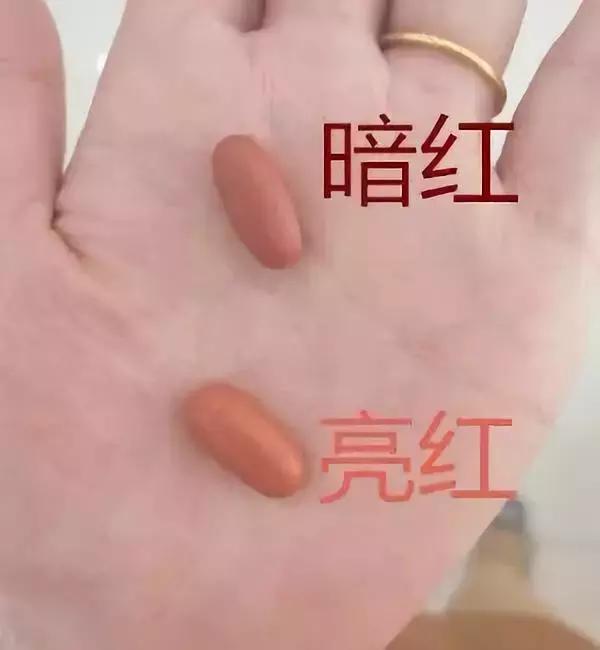 鍚屾浜у搧璐ㄥ湴棰滆壊涓嶅悓,鍚屽搧绉嶄笉鍚岄鑹茬殑浜у搧濡備綍闄堝垪