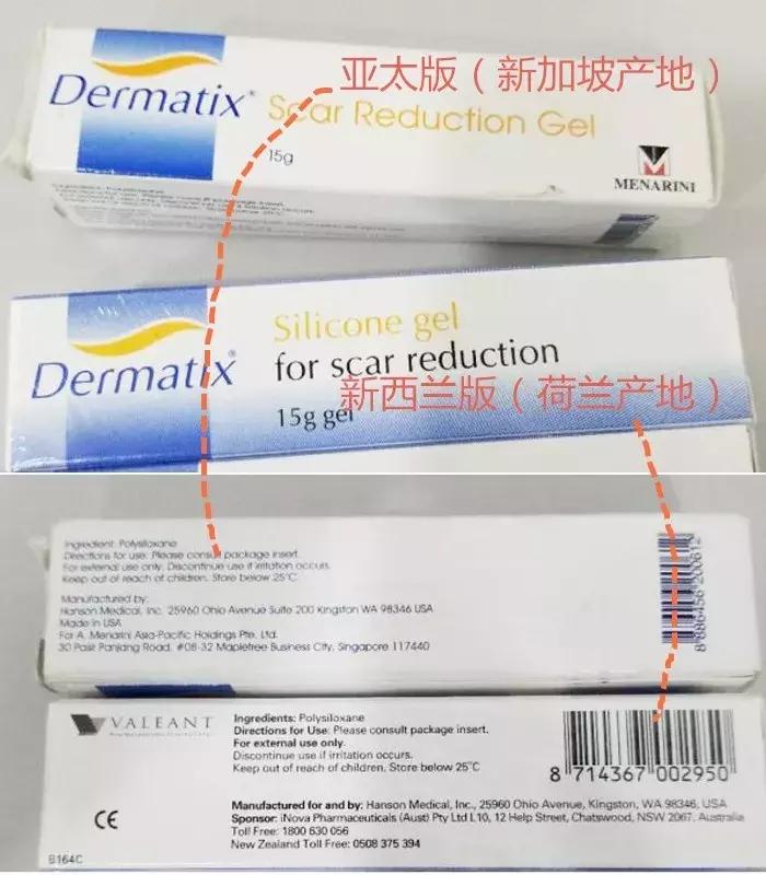 鍚屾浜у搧璐ㄥ湴棰滆壊涓嶅悓,鍚屽搧绉嶄笉鍚岄鑹茬殑浜у搧濡備綍闄堝垪