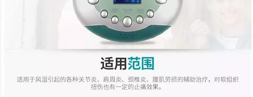 黄石养生馆多少钱,黄石老人理疗骗局