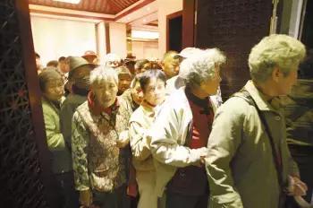 黄石养生馆多少钱,黄石老人理疗骗局