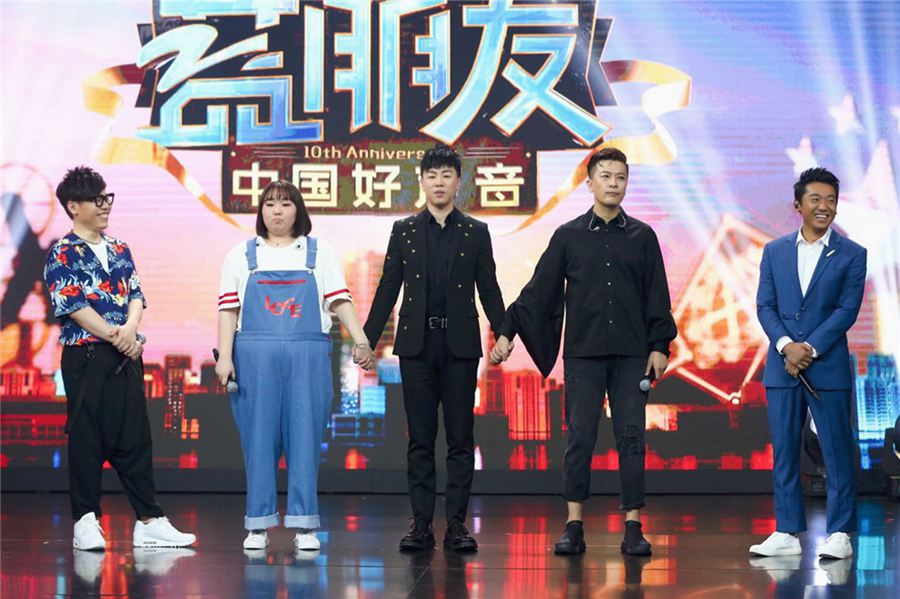 好声音光临《嗨！蓝朋友》胡彦斌用《红颜》旋律唱响《小苹果》歌词