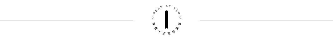 董竹君传奇女王,董竹君民国女神