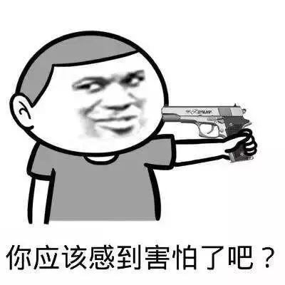 香港代购海关,香港代购怎么过海关