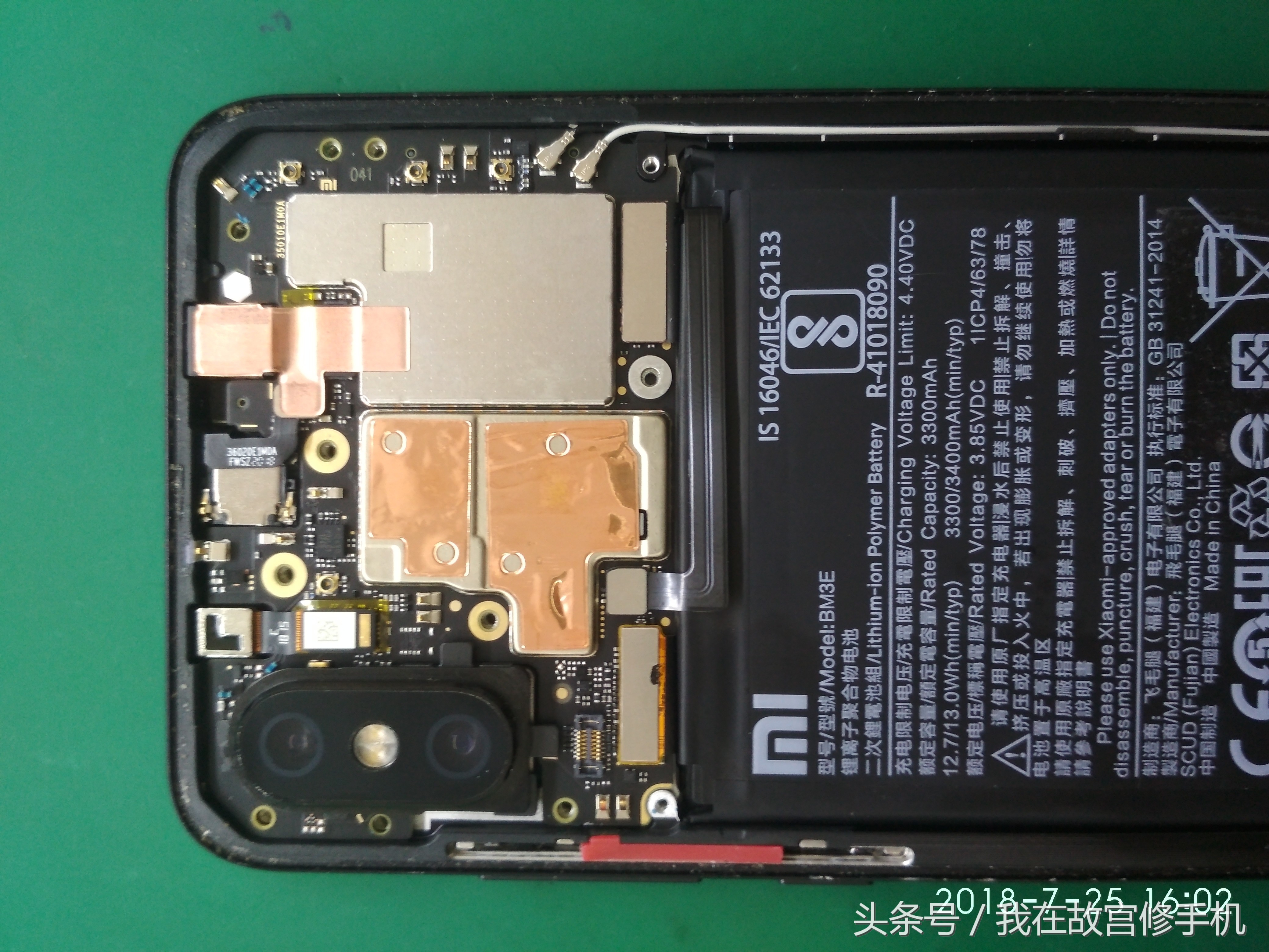 小米8青春版拆机换屏视频教程,小米8拆机完了wifi打不开