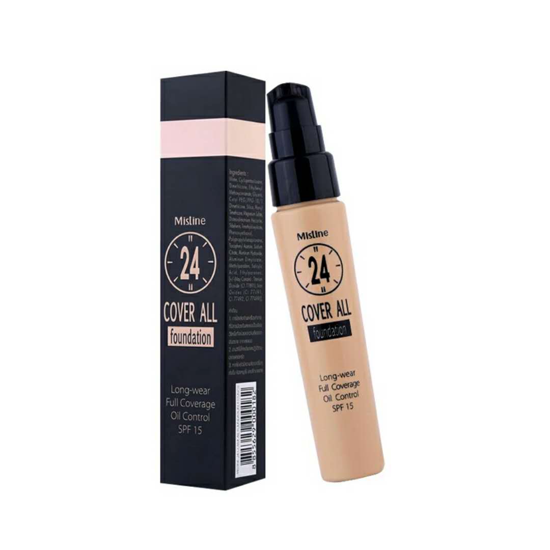 适合干皮有瑕疵的粉底液,完美日记磨皮小金盖粉底液老款