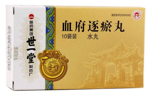 甲亢选用中药调理,甲亢患者服用什么偏方