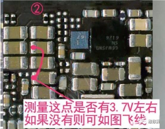 iphone7开机待机漏电维修案例,iphone7plus待机漏电自动重启