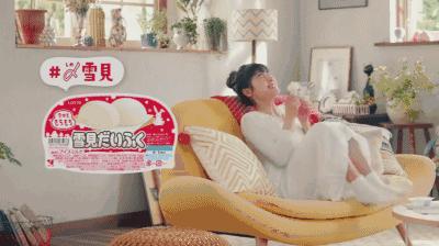 才不是哈根达斯!今夏最受欢迎的冰淇淋,是它!便利店就能买到~