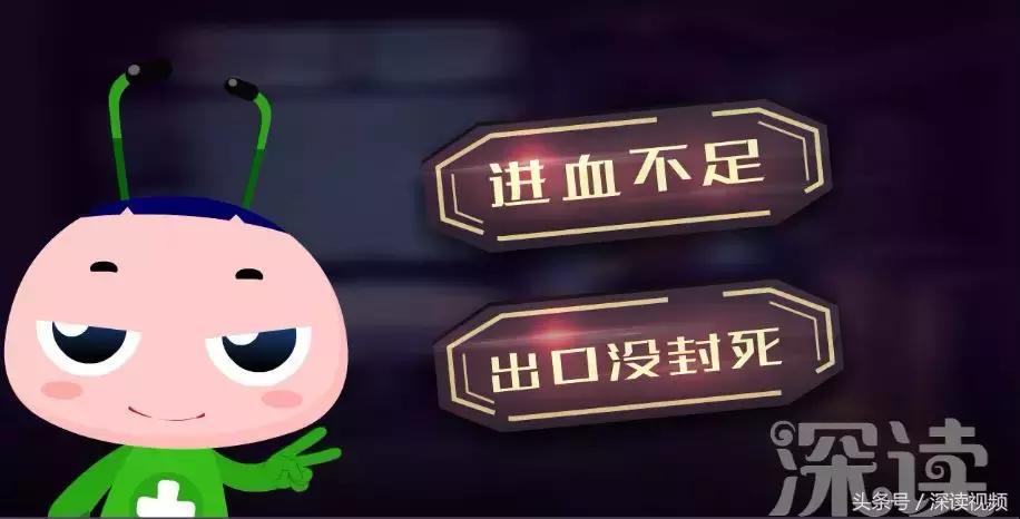 谁让你“兄弟”不给力,谁让你“痿”靡不振?阳痿真凶都在这啦!