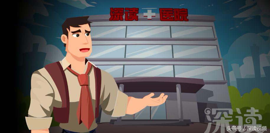 谁让你“兄弟”不给力,谁让你“痿”靡不振?阳痿真凶都在这啦!