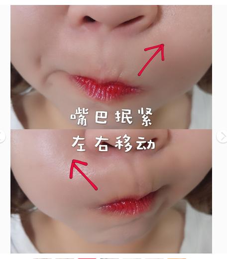 5步0成本淡化法令纹你学会了吗,经常鼓嘴或吹气可以消除法令纹吗