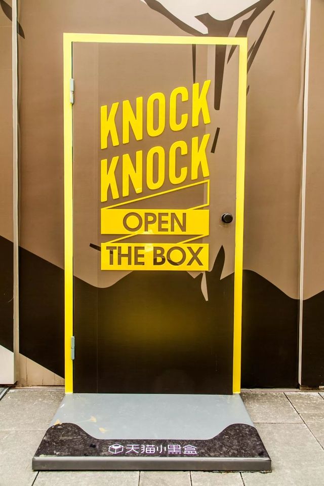 哥伦比亚粉红湖公园,哥伦比亚神秘基地