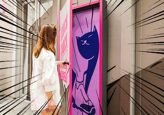 哥伦比亚粉红湖公园,哥伦比亚神秘基地