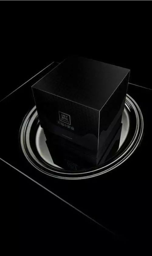 哥伦比亚粉红湖公园,哥伦比亚神秘基地