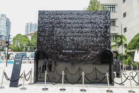 哥伦比亚粉红湖公园,哥伦比亚神秘基地