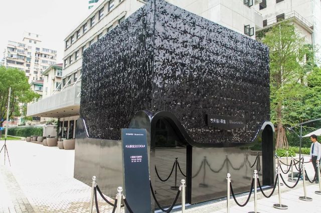 哥伦比亚粉红湖公园,哥伦比亚神秘基地