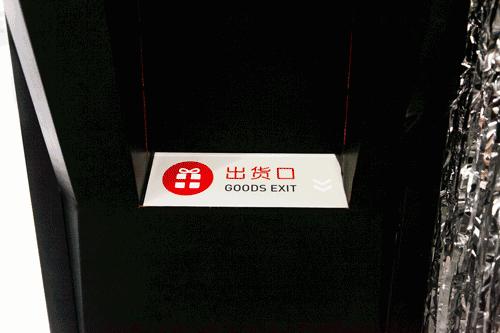 哥伦比亚粉红湖公园,哥伦比亚神秘基地