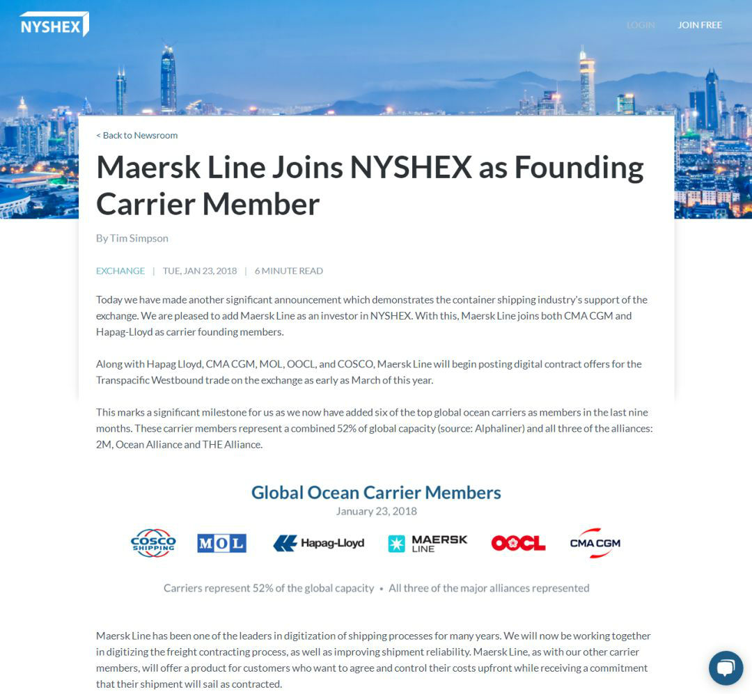 商船三井信息处理,现代商船新消息