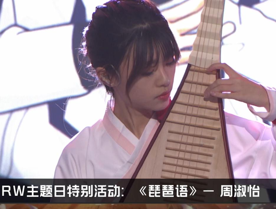 lollms,lollms赛区女主持小熊