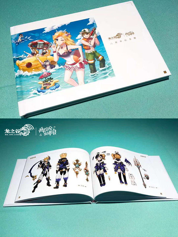 龙之谷新区玩什么职业,2021龙之谷新职业