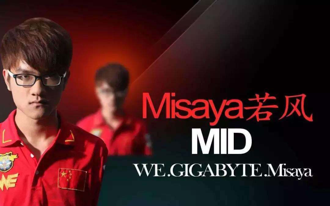 misaya若风视频,misaya若风lol