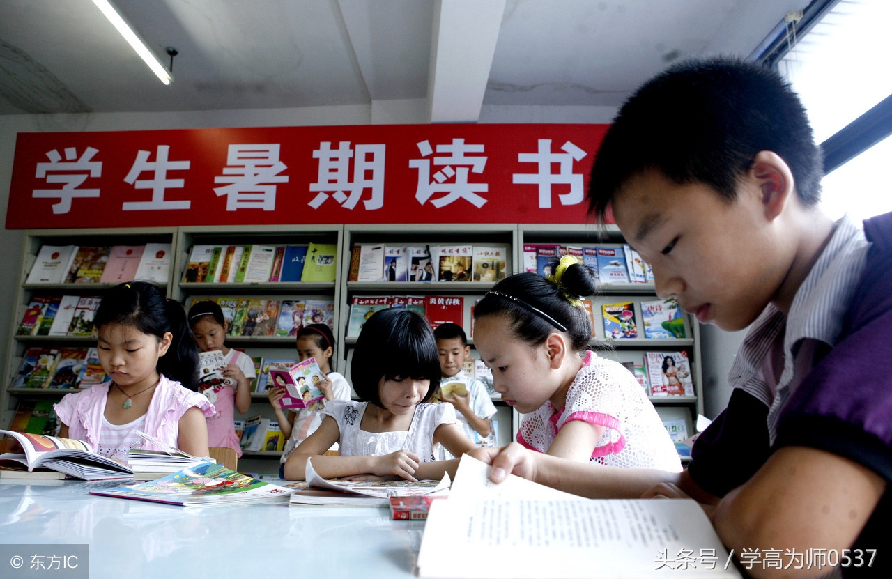 写我的暑假作文300个字左右,我的暑假作文怎么写150字左右