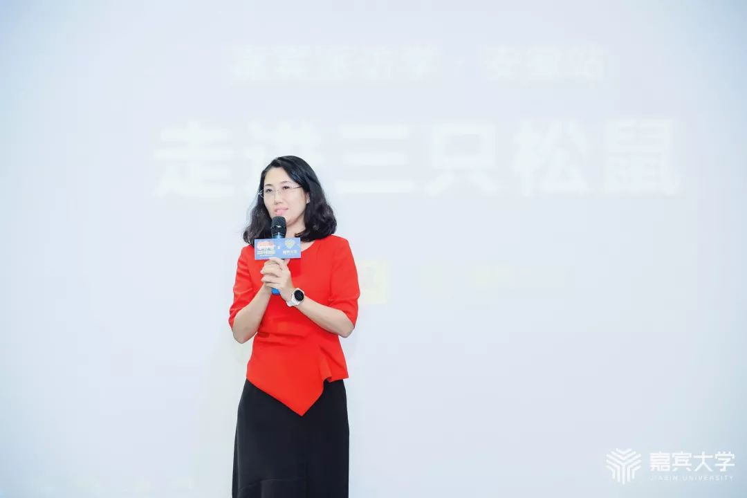 华盖资本已投项目,华盖资本许莉个人资料