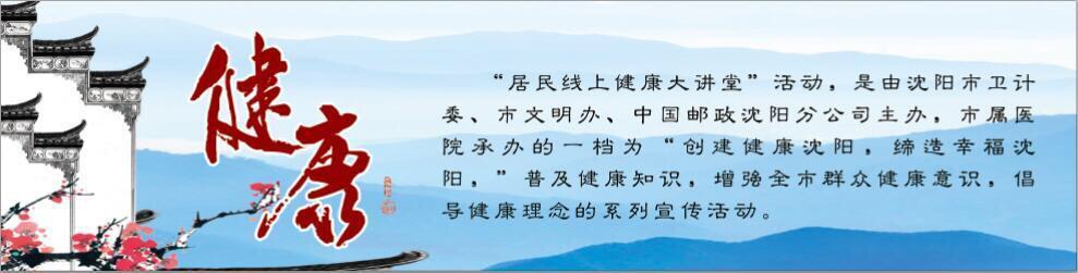 中暑的预防和急救知识课件,工地中暑预防与急救措施