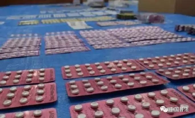 提醒|去国外帮人捎点处方药?总领馆提醒警惕违法交易的三大风险!