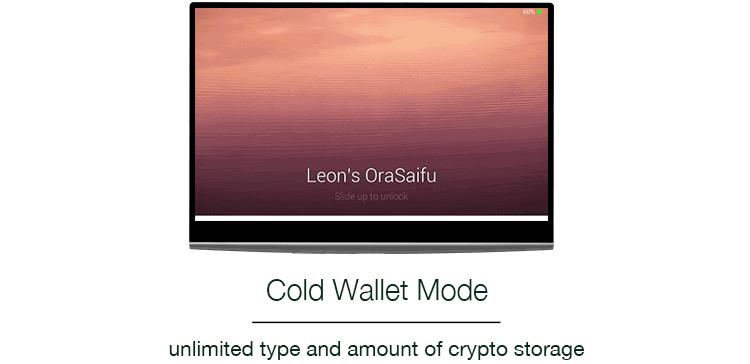 智能卡包这么方便，实体钱包要在抽屉吃灰了