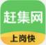 必存!你可能注册了超过100个APP,这里有21个热门APP注销方法!