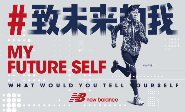 运动品牌文案短句,运动品牌励志的文案