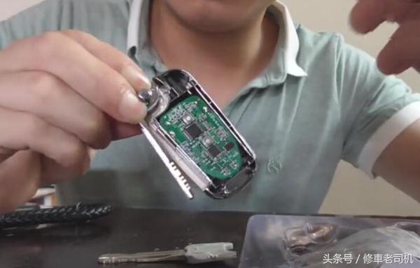 改装折叠汽车遥控钥匙经历,男士车钥匙个性改装