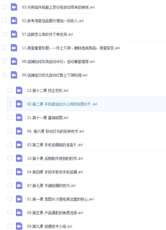 自媒体网赚新模式,实操月入20万的自媒体淘客玩法