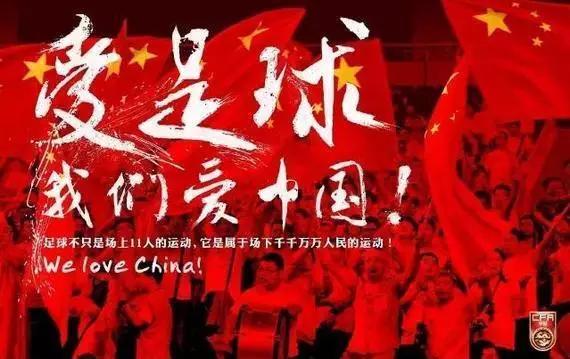 武磊身价现在多少中超,德转中超武磊身价