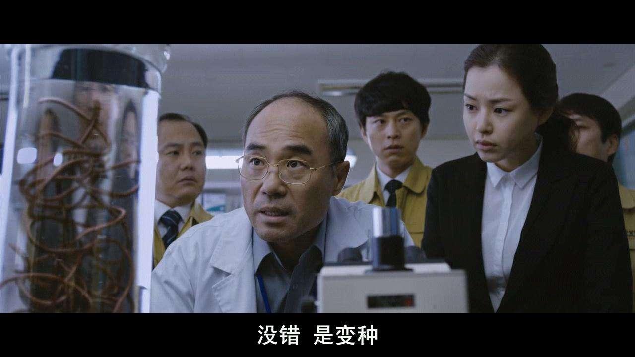 重口的画面人性的拷问，韩影佳作《铁线虫入侵》！不输釜山行！