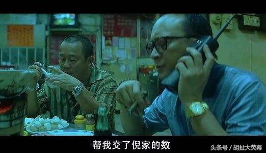 《无间道》里的7个大佬实力分析：韩琛第3，倪永孝第1