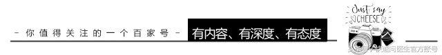 早孕试纸能测出来胚胎好坏吗,早孕试纸很准确吗